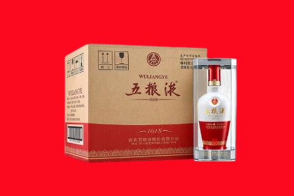 龙岩回收陈年五粮液.jpg