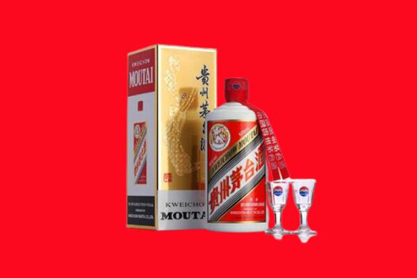 龙岩回收茅台酒.jpg